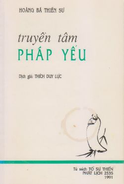 Tryen_Tam_Phap_Yeu