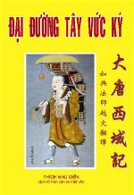 dai-duong-tay-vuc-ky