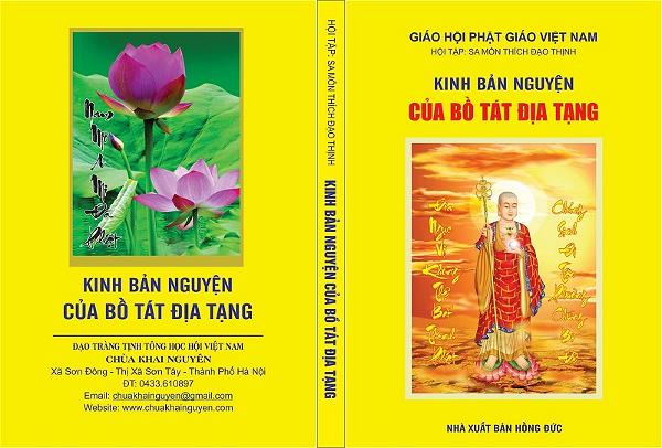 kinh ban nguyen bia 2