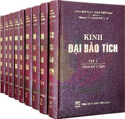 Kinh Đại Buu Tích