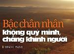 quang-tanh-2-