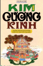 kim-cuong-kinh