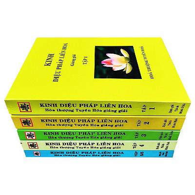 kinh-dieu-phap-lien-hoa-giang-giai-tron-bo-5-cuon-2