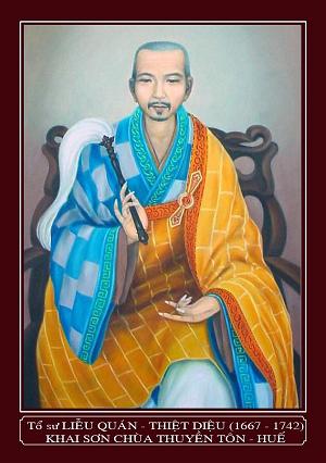 Tổ Liễu Quán