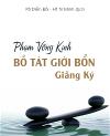 kinh-pham-vong-giang-ky