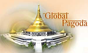 global-pagoda