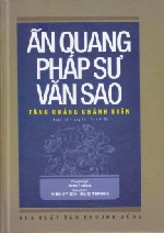 anquangphapsuvansao-bia