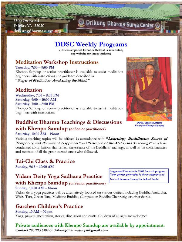 DDSC Weekly Programs flyer-page-001