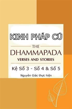 KPC 3-4-5