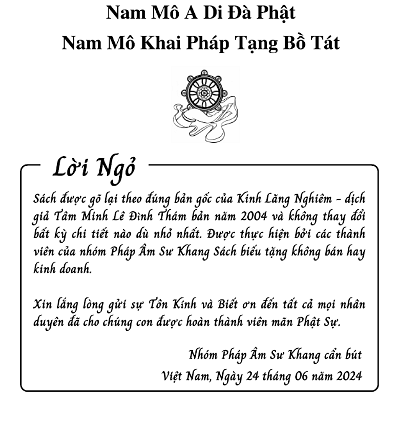 loi ngo