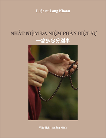 NhatNiemDaNiem