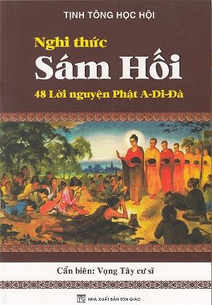 nghi thuc 48 nguyen a di da