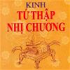 kinh-tu-thap-nhi-chuong