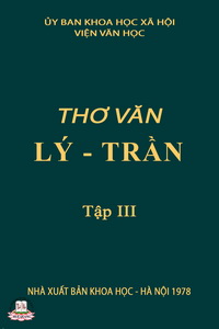 tho_van_ly_tran_3