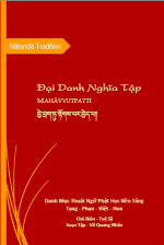 dai-danh-nghia-tap