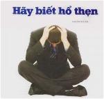 hay-biet-ho-then-300x285