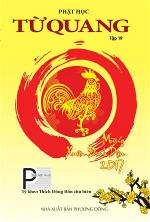 Từ Quang Tập 19 Tháng 1 năm 2017 bia