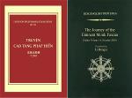 truyen-cao-tang-phap-hien-the-journey-of-the-eminent-monk-faxian