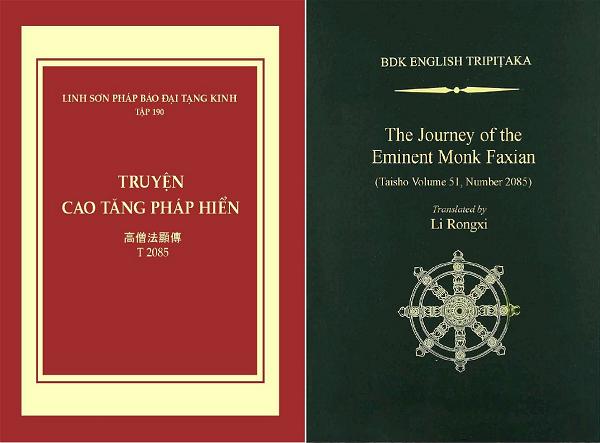 Truyện Cao tăng Pháp Hiển -  The Journey of the Eminent Monk Faxian