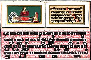 Sanskrit-Pali