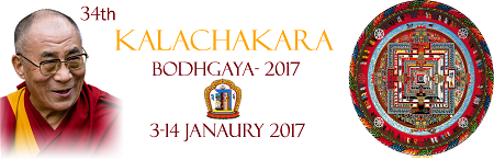 kalachakara 2017