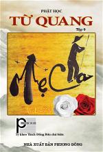 TỪ QUANG TẬP 9 – Tháng 7  năm 2014