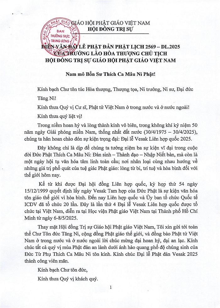 Diễn văn Đại lễ Phật đản PL.2569 - DL.2025_Page_1