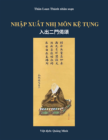 NhapXuatNhiMon