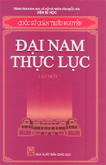 dai-nam-thuc-luc