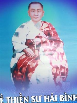 Thiền sư Hải Bình Bảo Tạng