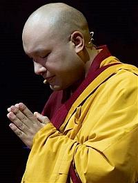 Đức Pháp vương Karmapa đời thứ 17