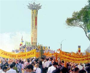 phatdan1964saigon-5