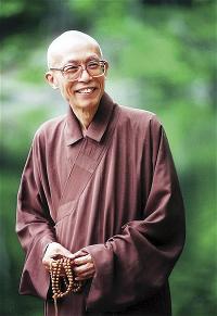 thich thanh nghiem