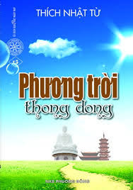 phuong troi thong dong