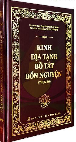 kinh-dia-tang-bo-tat-bon-nguyen-tron-bo