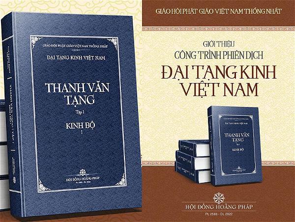 dai-tang-kinh