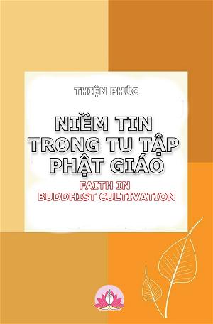 NIEM TIN