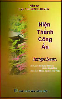 Hien Thanh Cong An cover