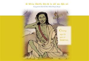 Milarepa obstacles are siddhis