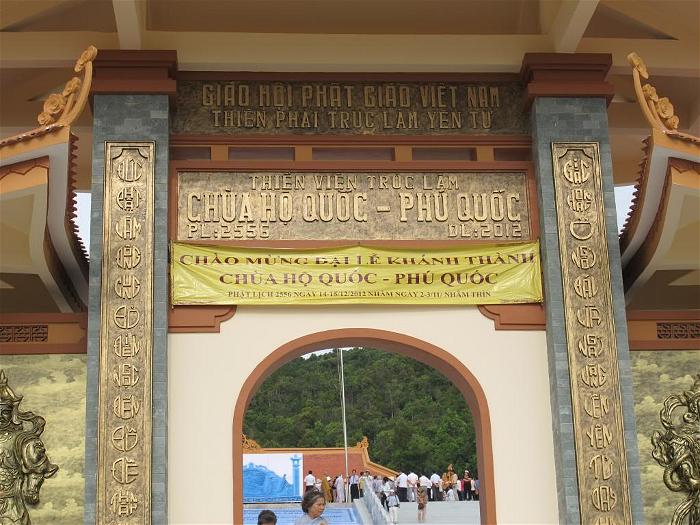 thien vien truc lam phu quoc 4