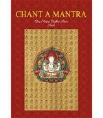 chant-a-mantra