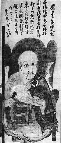 Thiền sư Hakuin Ekaku, tự họa