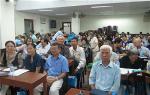 do-hong-ngoc