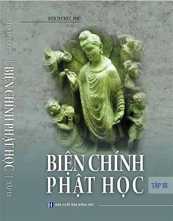Bìa Biện Chính Phật Học Tập 3