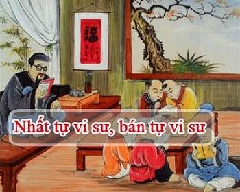 Nhất Tự Vi Sư, Bán Tự Vi Sư