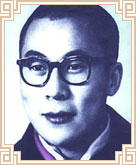 nepsongtinhthucdalailama1-205