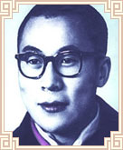 nepsongtinhthucdalailama1-205