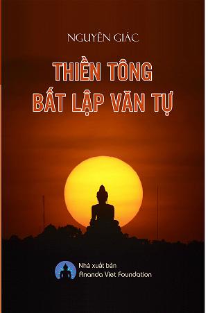 bia-sach_thien-tong-bat-lap-van-tu__nguyen-giac
