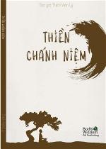 thien-chanh-niem