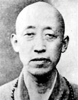 ĐẠI SƯ ĐẾ NHÀN